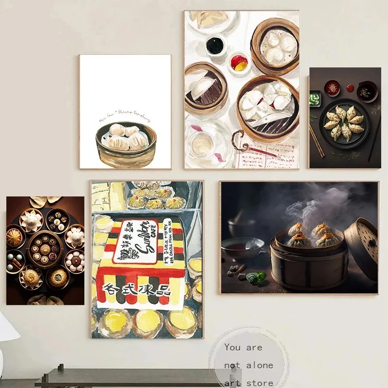 Chinese Food Illustration Art Dim Sum Food Egg Dumplings Art Poster Canvas Painting Wall Prints Picture for Kitchen Home Decor 
Chinese Food Illustration Art Dim Sum Food Egg Dumplings Art Poster Canvas Painting Wall Prints Picture for Kitchen Home Decor