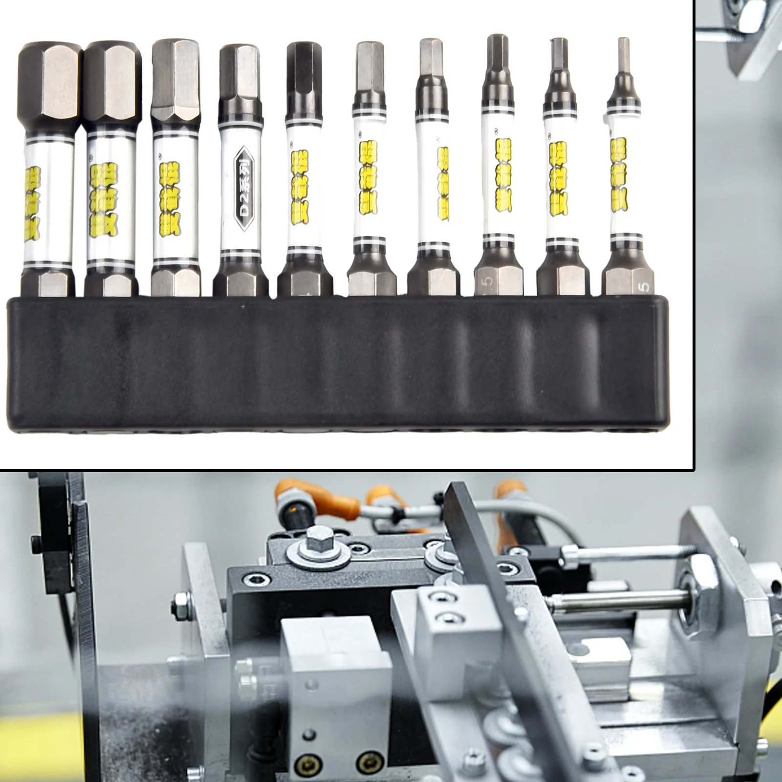 1/4 Screwdriver Bit Set Magnetic Impact The Cross Hexagonal Torx With Bit Holder Hexagonal Handle Screwdriver Electric Hand Tool
1/4 Screwdriver Bit Set Magnetic Impact The Cross Hexagonal Torx With Bit Holder Hexagonal Handle Screwdriver Electric Hand Tool