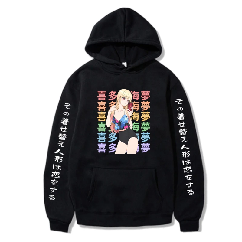 Japanese Anime My Dress Up Darling 3D Print Sportswear Kitagawa Marin Harajuku Loose Streetwear Men Women Aesthetic Clothing
Japanese Anime My Dress Up Darling 3D Print Sportswear Kitagawa Marin Harajuku Loose Streetwear Men Women Aesthetic Clothing
