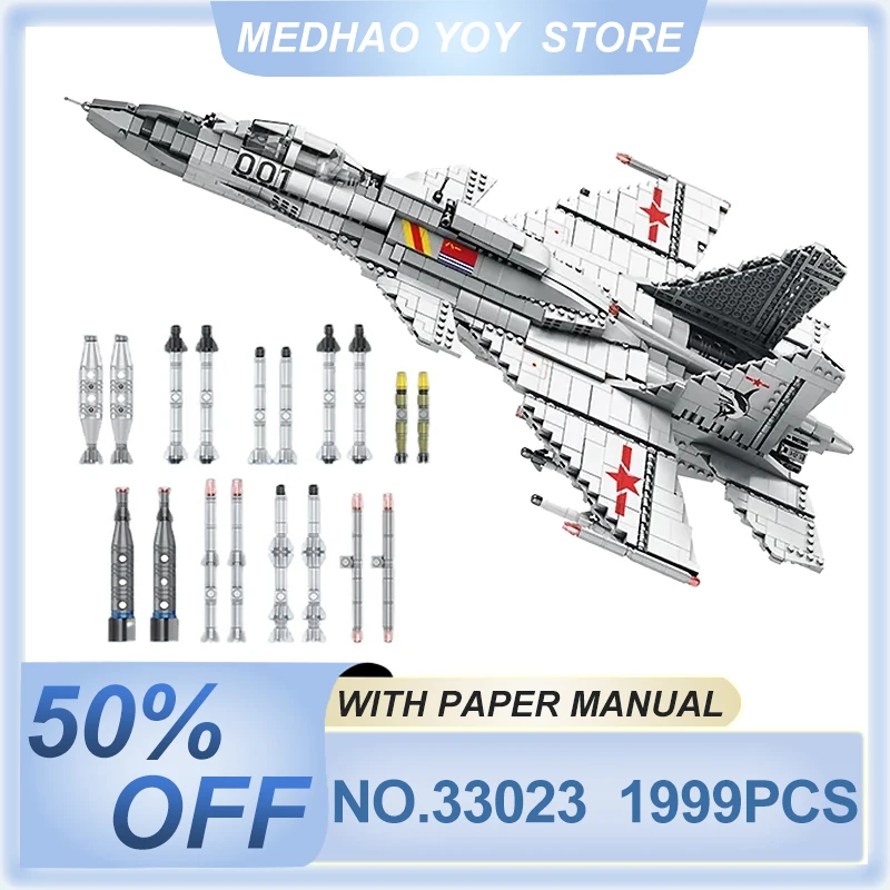 Reobrix 33023 J-15 Fighter Building Blocks Airplane Model Bricks Diy Desktop Ornament Toys Holiday Gifts For Kids
Reobrix 33023 J-15 Fighter Building Blocks Airplane Model Bricks Diy Desktop Ornament Toys Holiday Gifts For Kids