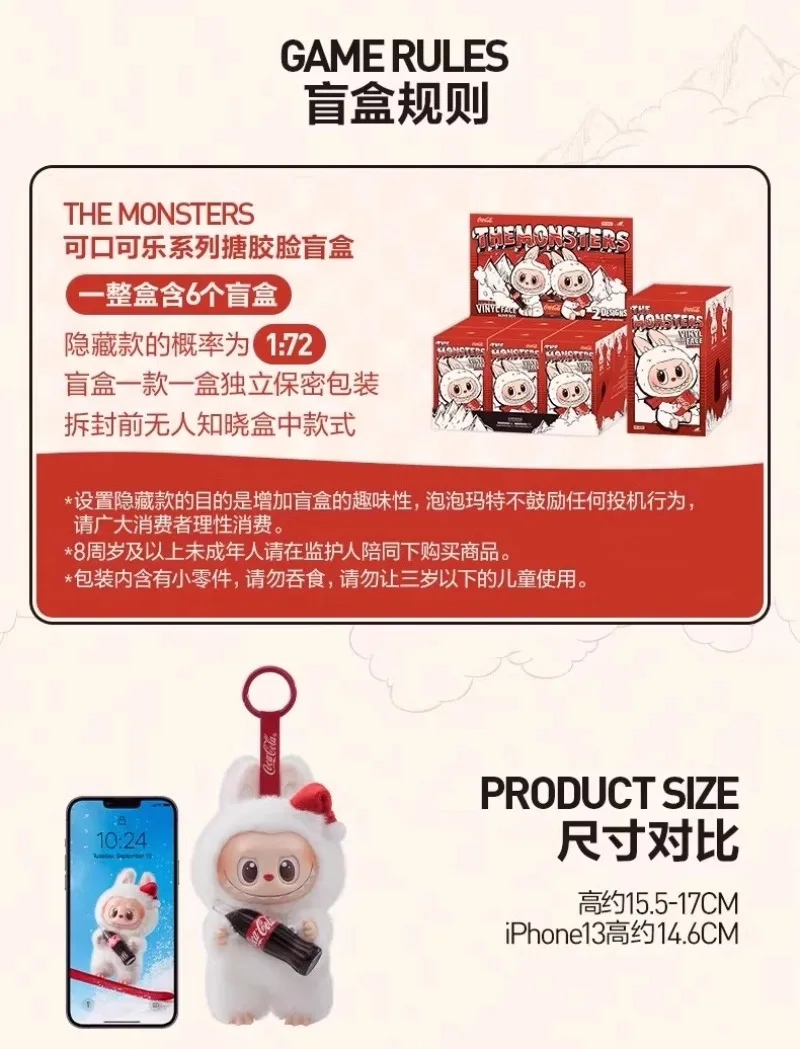 POP MART 100% Genuine Cola Labubu Vinyl Series Blind Box Cute Surprise Collect Birthday or Christmas Gift in Stock POP MART 100% Genuine Cola Labubu Vinyl Series Blind Box Cute Surprise Collect Birthday or Christmas Gift in Stock