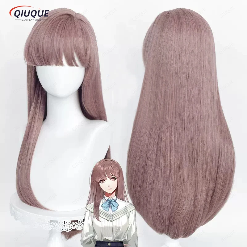 Game Light and Night Cosplay Wig Long Brown Heat Resistant Synthetic Hair Halloween Role Play Wigs + Wig Cap
Game Light and Night Cosplay Wig Long Brown Heat Resistant Synthetic Hair Halloween Role Play Wigs + Wig Cap