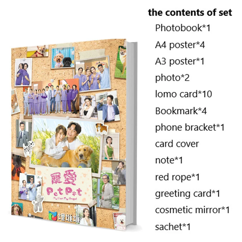 My Pet My Angal Kalok Chow Rosina Lin David Chiang Photobook Set With Poster Lomo Card Bookmark Photo Album Book Picturebook
My Pet My Angal Kalok Chow Rosina Lin David Chiang Photobook Set With Poster Lomo Card Bookmark Photo Album Book Picturebook