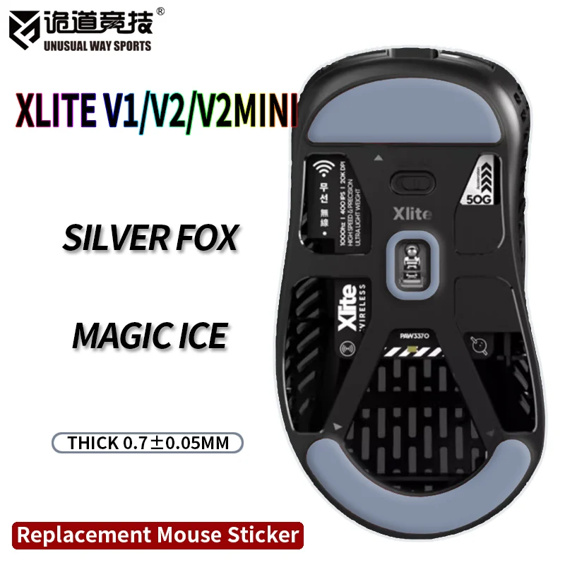 

Спортивные ножки для мыши, коньков, ножек для Pulsar Xlite V3 V2 Mini Cambered Surface PTFE, Волшебная ледяная Серебряная лисица с защитой от падения