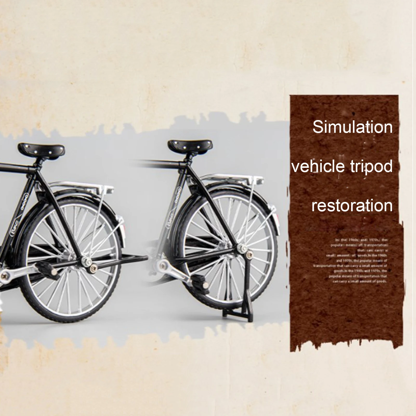 Generic Toy Finger Bikes Vintage Finger Toy Model Bikes For Kids