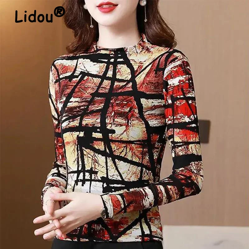 Women's Clothing 2023 Autumn Winter Fashion Printed Plush Warm Elegant T-shirts Ladies Casual O Neck Long Sleeve Slim Basic Tops
Women's Clothing 2023 Autumn Winter Fashion Printed Plush Warm Elegant T-shirts Ladies Casual O Neck Long Sleeve Slim Basic Tops