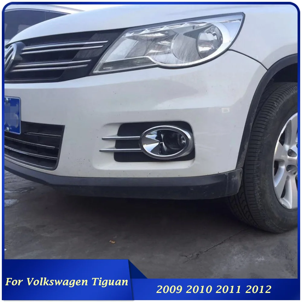 Наклейка на передний бампер и противотуманную фару автомобиля для Volkswagen Tiguan 2009 2010 2011 2012
Наклейка на передний бампер и противотуманную фару автомобиля для Volkswagen Tiguan 2009 2010 2011 2012