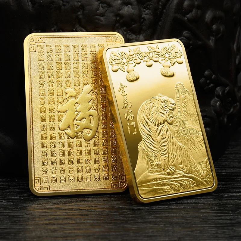Chinese Coin Year of The Tiger 2022 Lucky Medal Collectible Collection for Feng Shui Decoration Souvenir Gifts
Chinese Coin Year of The Tiger 2022 Lucky Medal Collectible Collection for Feng Shui Decoration Souvenir Gifts