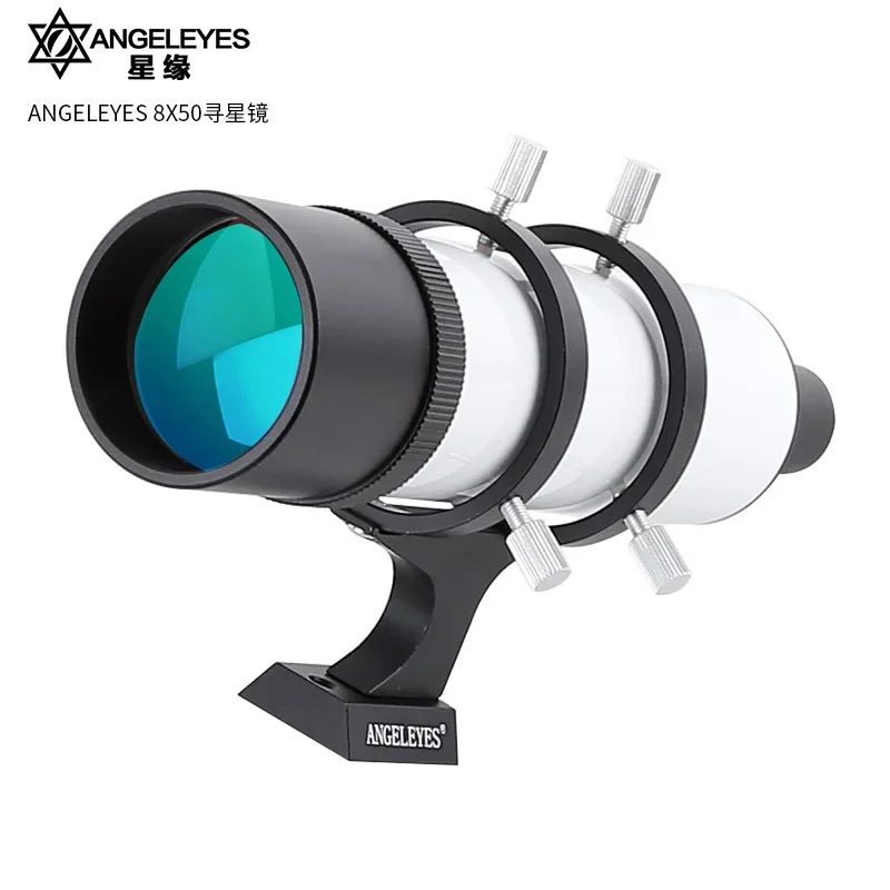 

Angeleyes 8x50 Finder Scope 8X Magnification Finderscope Riflescopes Sight Cross Hair Reticle Telescope Astronomic Accessories