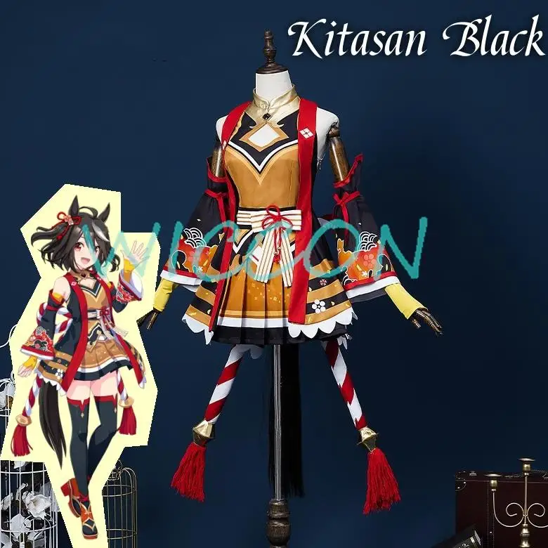 

New Anime Game Umamusume: Pretty Derby Season 3 Kitasan Black Cosplay Costume Combat Uniform Wig Woman Sexy Halloween Suit Set