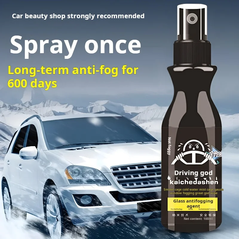 Auto glass antifogging Auto rainware Windshield window defogging spray rearview mirror cleaner Auto parts
Auto glass antifogging Auto rainware Windshield window defogging spray rearview mirror cleaner Auto parts