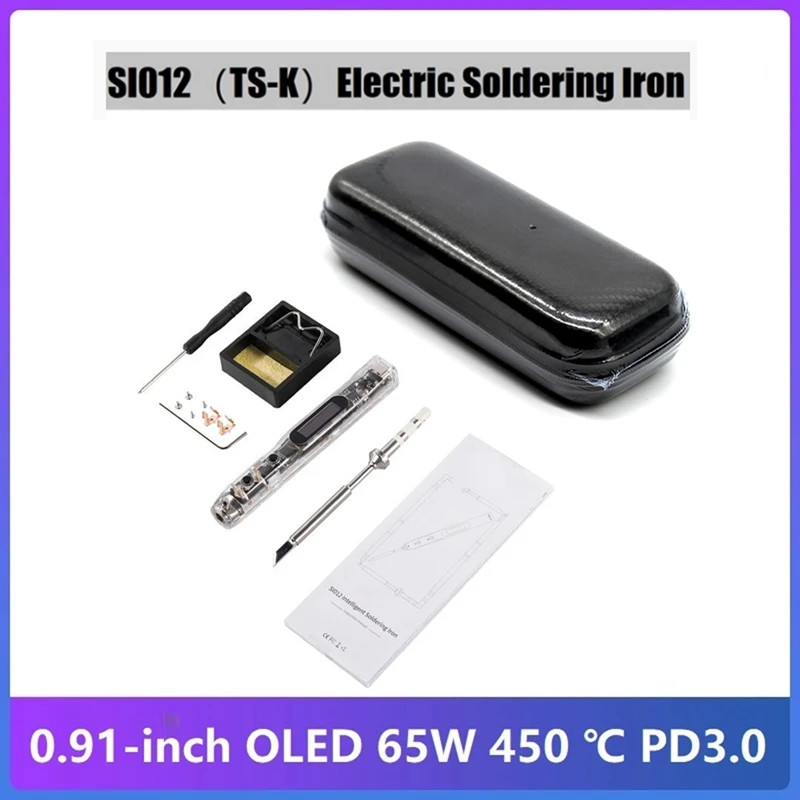 

SIO12 (TS-K) Intelligent OLED Electric Soldering Iron+Box 0-450℃ Adjustable Temperature Built-In Buzzer Soldering Iron Black