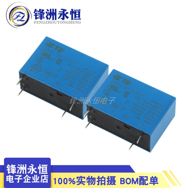 

2PCS/Lot 100%Original New TE TYCO Relay OMIH-SH-112LM 12VDC OMIH-SH-124LM 24VDC Power Relay original New