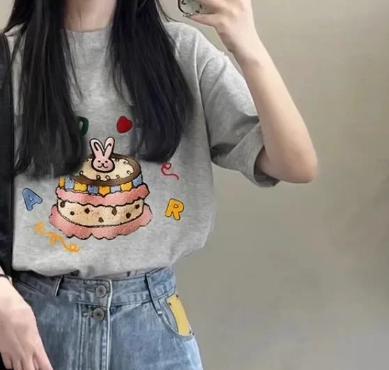 TF05 Summer Printed T-Shirt Casual Cotton Tops Tshirt Women Graphic T Shirt Valentine Look Outfit
TF05 Summer Printed T-Shirt Casual Cotton Tops Tshirt Women Graphic T Shirt Valentine Look Outfit