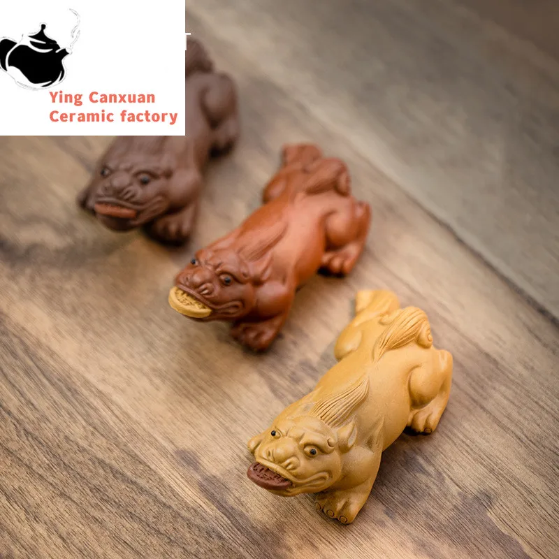 Chinese Lucky Animal Statue Ornaments Yixing Purple Clay Tea Pet Handmade Sculpture Tea Figurine Crafts Tea Set Decoration Gifts
Chinese Lucky Animal Statue Ornaments Yixing Purple Clay Tea Pet Handmade Sculpture Tea Figurine Crafts Tea Set Decoration Gifts
