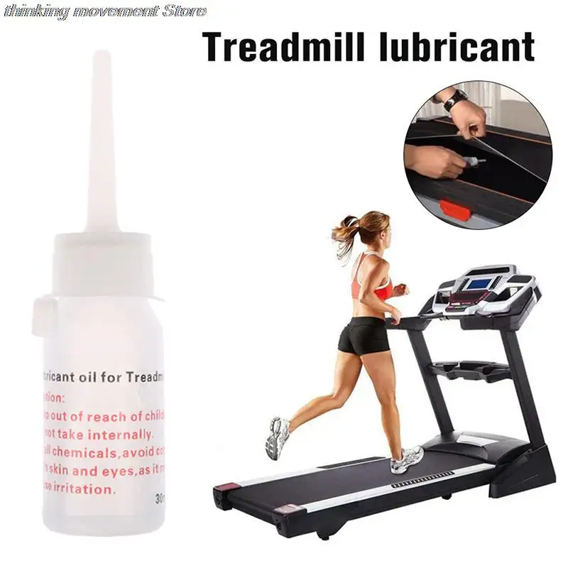 NEW 30ML Treadmill Lubricant Treadmill Maintenance Oil Silicone Oil Treadmills Mechanical Tool Lubricating Oil Gym Accessories
NEW 30ML Treadmill Lubricant Treadmill Maintenance Oil Silicone Oil Treadmills Mechanical Tool Lubricating Oil Gym Accessories