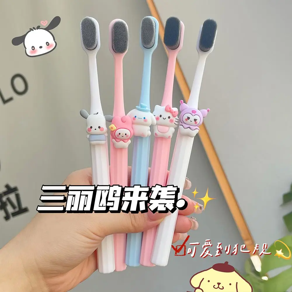 Sanrio, Hello Kitty ультра тонкие зубные щетки волна нано миллион щетин микро Мягкая зубная щетка портативная уход за полостью рта экородная
Sanrio, Hello Kitty ультра тонкие зубные щетки волна нано миллион щетин микро Мягкая зубная щетка портативная уход за полостью рта экородная