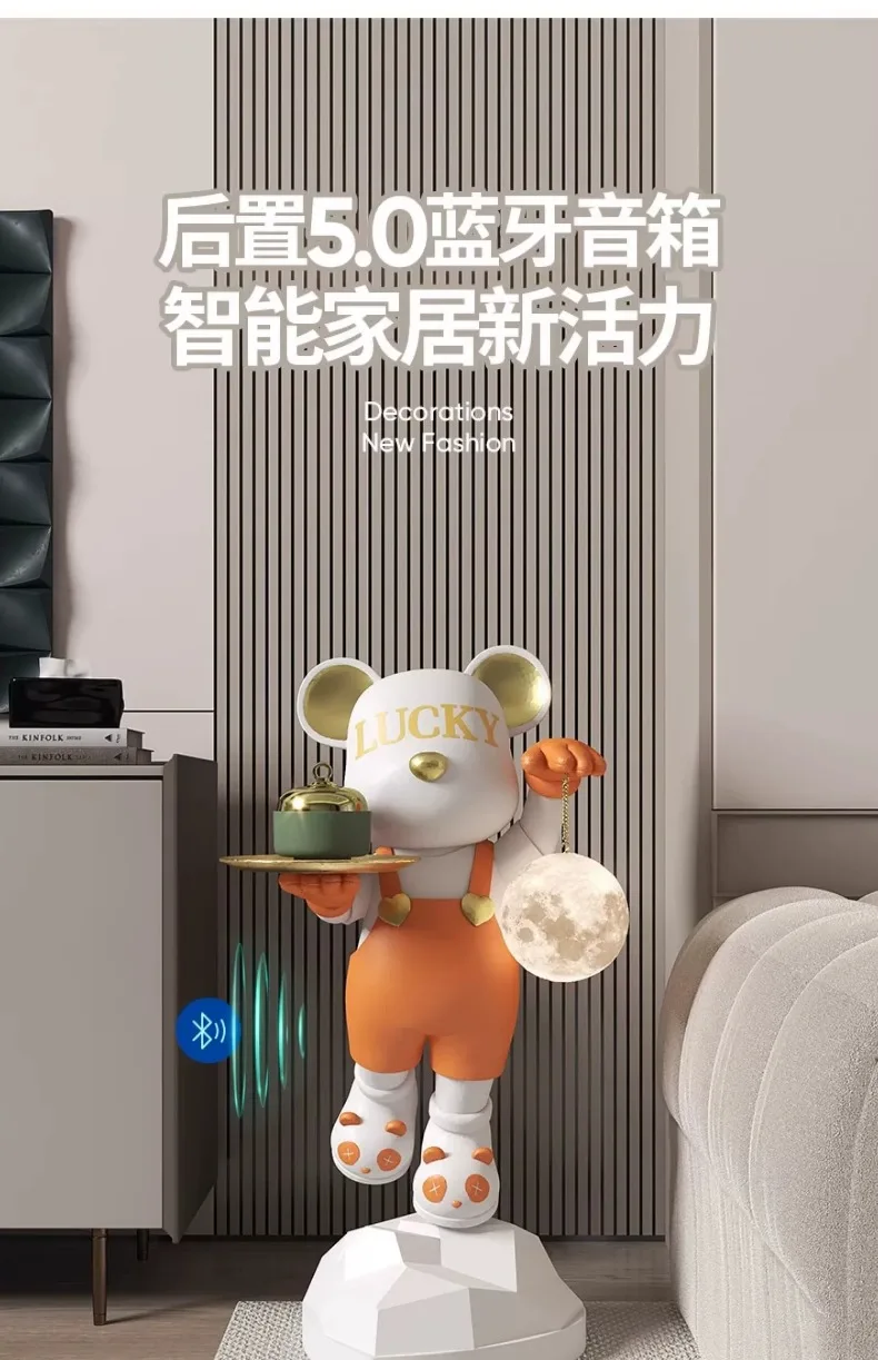 Bear Ornaments for Living Room, Large Floor-standing Piggy Bank, Bluetooth Moon Ball TV Cabinet, Home Decorations, Next to Sofa Bear Ornaments for Living Room, Large Floor-standing Piggy Bank, Bluetooth Moon Ball TV Cabinet, Home Decorations, Next to Sofa