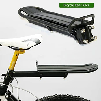 Bicycle Aluminum Rear Cargo Rack Mountain Bike Quick Release Adjustable Cargo Rack Flat Luggage Rack Cycling Equipment
