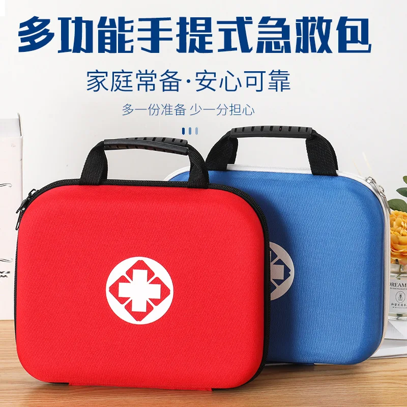Portable Small First Aid Kit Compact Medical Kits for Car, Home, Outdoors, Sports, Camping, Hiking and Office
Portable Small First Aid Kit Compact Medical Kits for Car, Home, Outdoors, Sports, Camping, Hiking and Office
