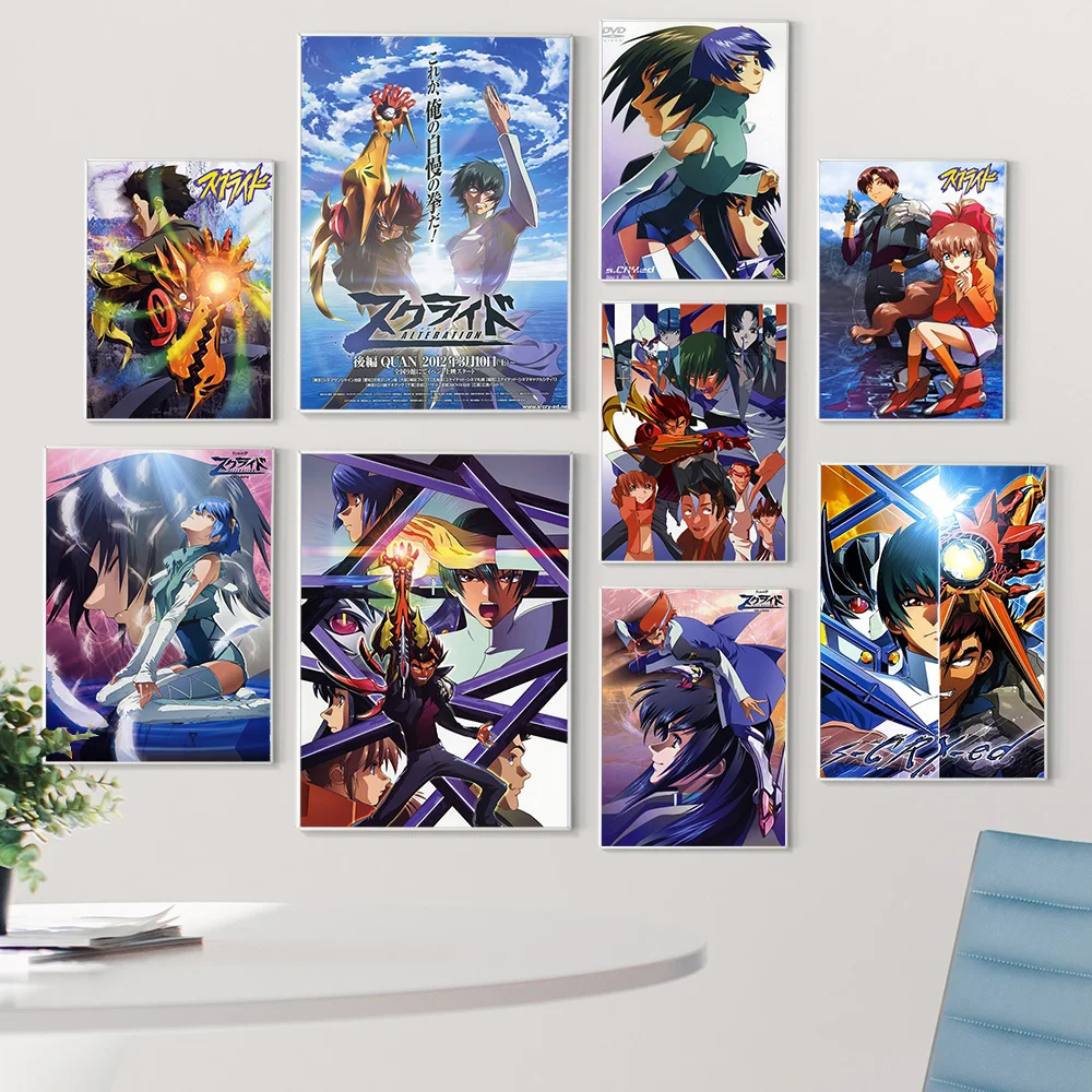 Scryed Japanese Anime Print Art Poster Cartoon Manga Canvas Painting Modern Wall Stickers Otaku Gift Decor
Scryed Japanese Anime Print Art Poster Cartoon Manga Canvas Painting Modern Wall Stickers Otaku Gift Decor
