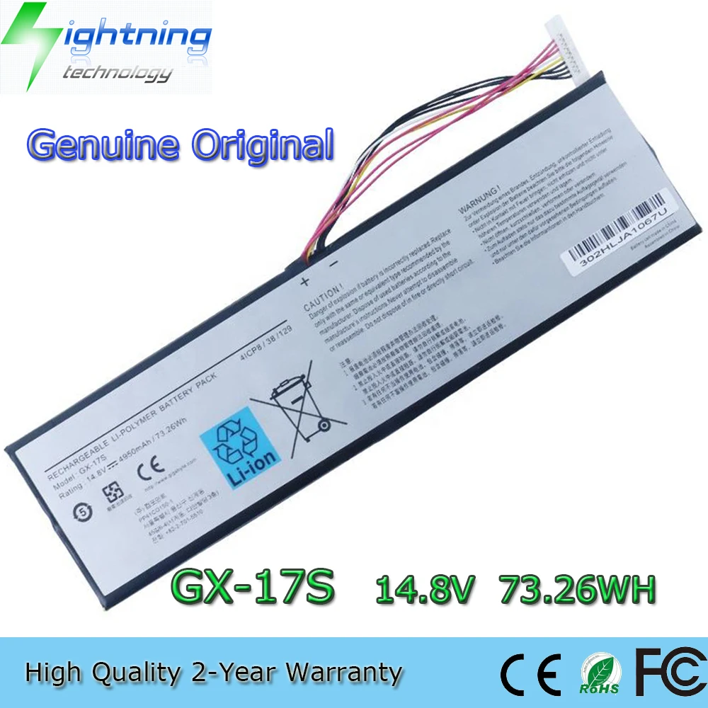 

New Genuine Original GX-17S 14.8V 73.26Wh Laptop Battery for GIGABYTE AORUS X3 X5 V6 X5S V5 X7 V2 V3 V4 Series