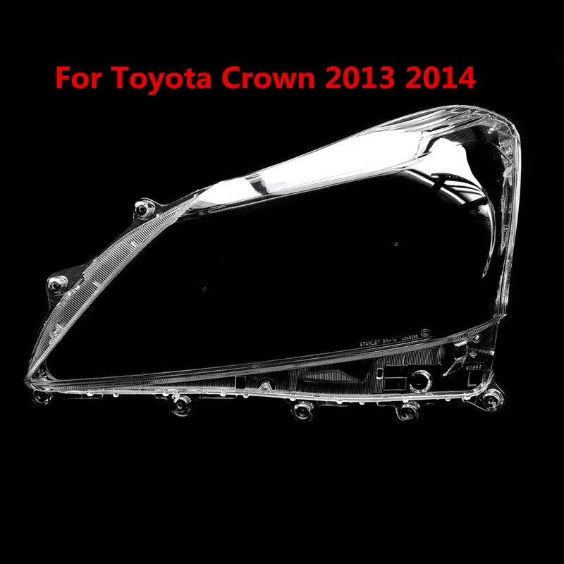 Car Headlight Lens For Toyota Crown 2013 2014 Car Headlight Headlamp Lens Auto Shell Cover
Car Headlight Lens For Toyota Crown 2013 2014 Car Headlight Headlamp Lens Auto Shell Cover
