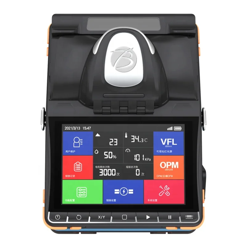 Made in China High Quality NEW K5 6 motor core alignment fusion splicer with power meter OPM and Visual Fault Locator VFL
Made in China High Quality NEW K5 6 motor core alignment fusion splicer with power meter OPM and Visual Fault Locator VFL