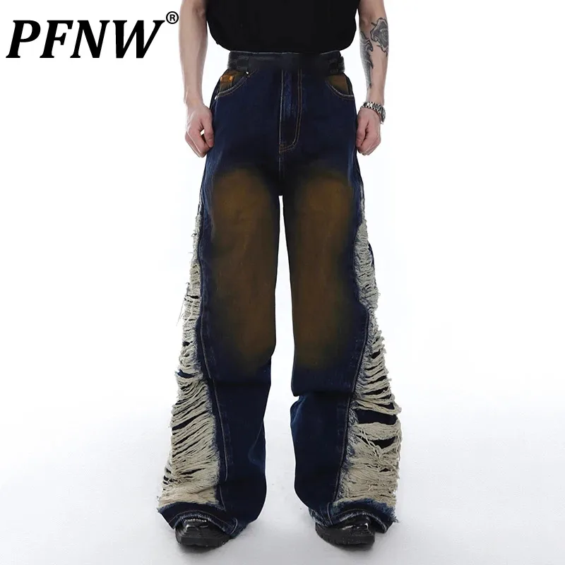 PFNW Spring Summer Men's Vintage Techwear Worn Out Flare Jeans Casual Personality Motorcycle Handsome Tide Denim Pants 12A9712
PFNW Spring Summer Men's Vintage Techwear Worn Out Flare Jeans Casual Personality Motorcycle Handsome Tide Denim Pants 12A9712
