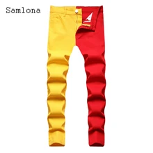 Samlona Plus Size Mens Jeans Demin Pants 2022 Summer New Casual Outdoor Patchwork Trouser Male Fashion Hip Hop Demin Pant Homme
Samlona Plus Size Mens Jeans Demin Pants 2022 Summer New Casual Outdoor Patchwork Trouser Male Fashion Hip Hop Demin Pant Homme