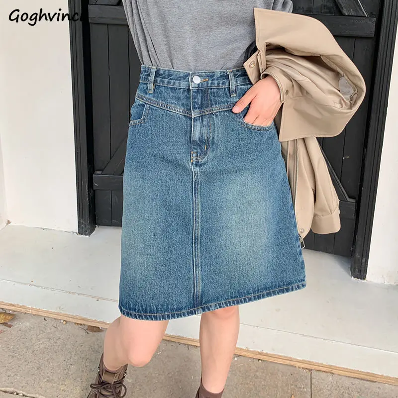 Denim Skirts Women Simple Spring Office Lady Vintage Distressed Washed Gentle BF Streetwear Young Y2k High Waist All-match New
Denim Skirts Women Simple Spring Office Lady Vintage Distressed Washed Gentle BF Streetwear Young Y2k High Waist All-match New