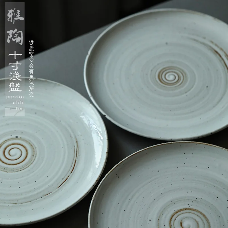 Mr. Qing White Large Plate Creative Dinner Plate round Western Cuisine Plate Steak Plate Ceramic Flat Plate Dish Western Tablewa
Mr. Qing White Large Plate Creative Dinner Plate round Western Cuisine Plate Steak Plate Ceramic Flat Plate Dish Western Tablewa