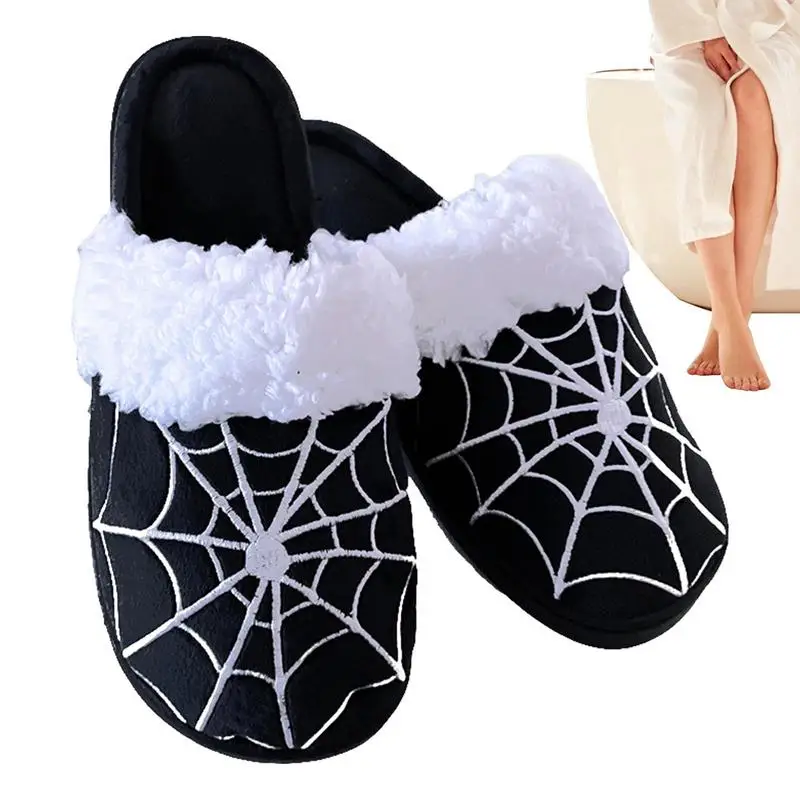 

Fashion Home Slippers Warm Plush Bedroom Shoes Indoor Home Slipper House Slippers Anti-Skid Cozy Spider Web Design Slippers