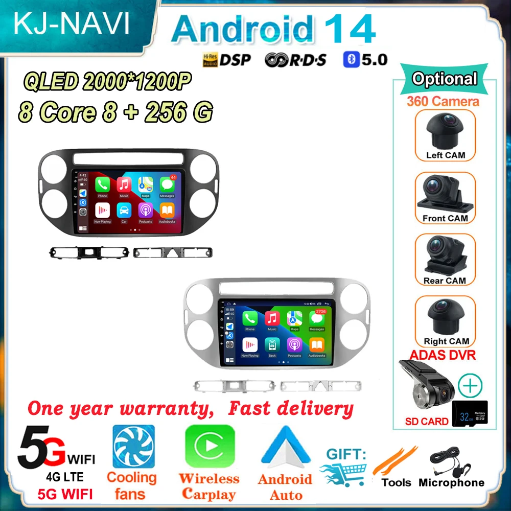Автомагнитола для VW Volkswagen Tiguan 1 NF 2006 - 2016 Android 14, мультимедийный видеоплеер, стерео Carplay Auto 4G, головное устройство GPS
Автомагнитола для VW Volkswagen Tiguan 1 NF 2006 - 2016 Android 14, мультимедийный видеоплеер, стерео Carplay Auto 4G, головное устройство GPS