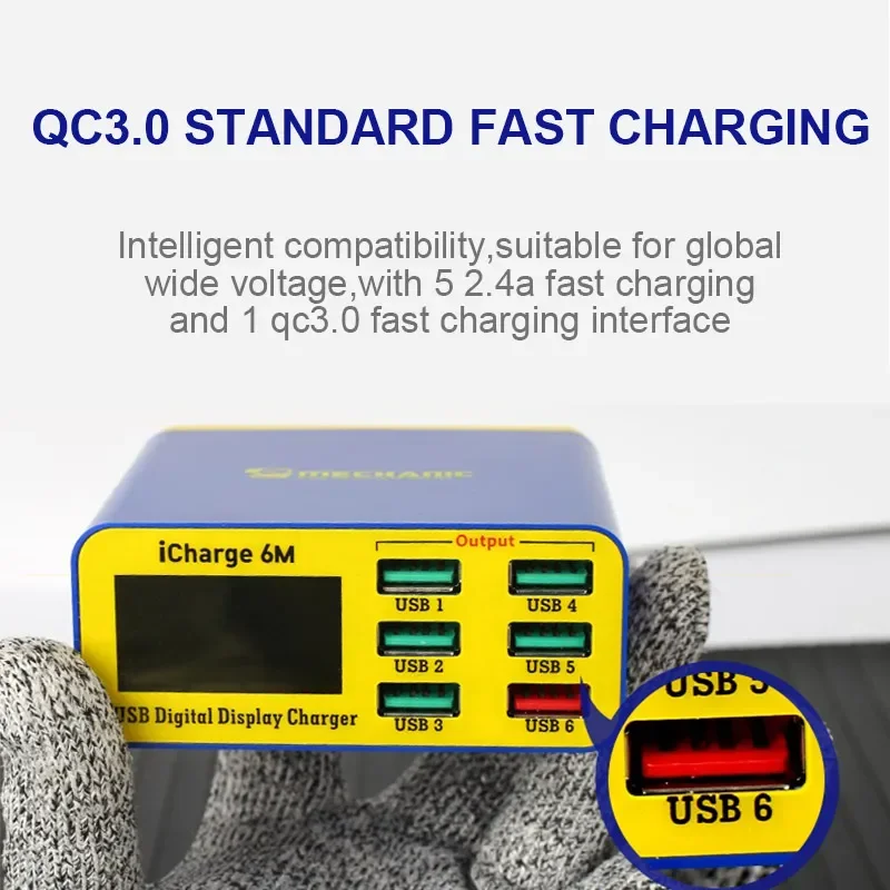 

MECHANIC iCharge 6M QC 3.0 USB Smart Charge Support Fast-charging With LCD Digital Display Multi-Port Charger For Tablet Phone