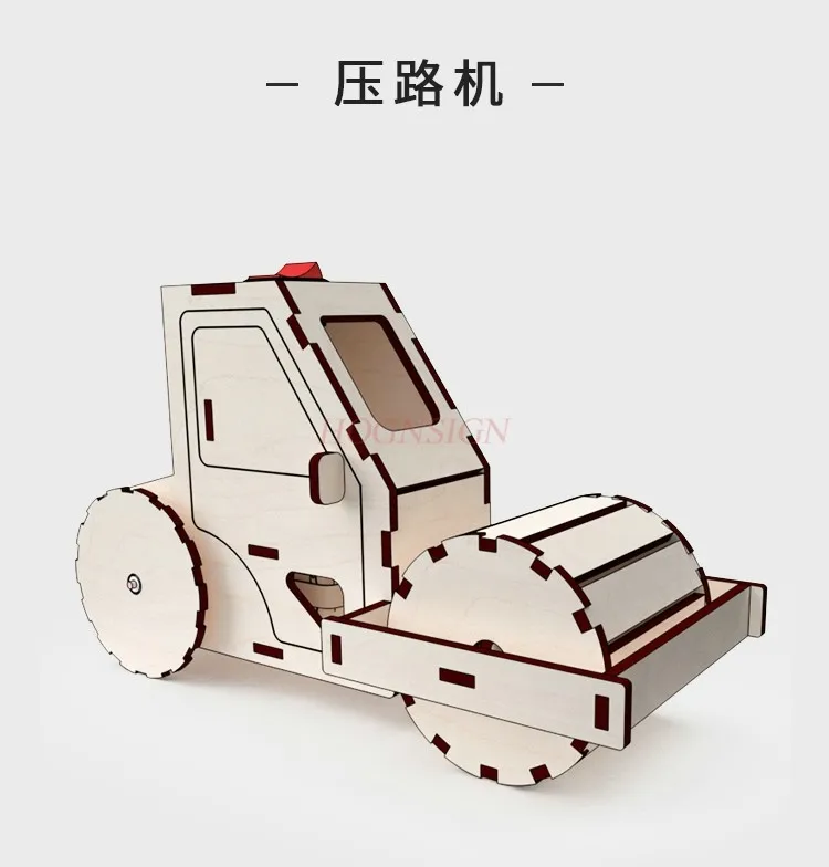 Science small invention primary school students handmade diy material road roller physics creative self-made experimental
Science small invention primary school students handmade diy material road roller physics creative self-made experimental