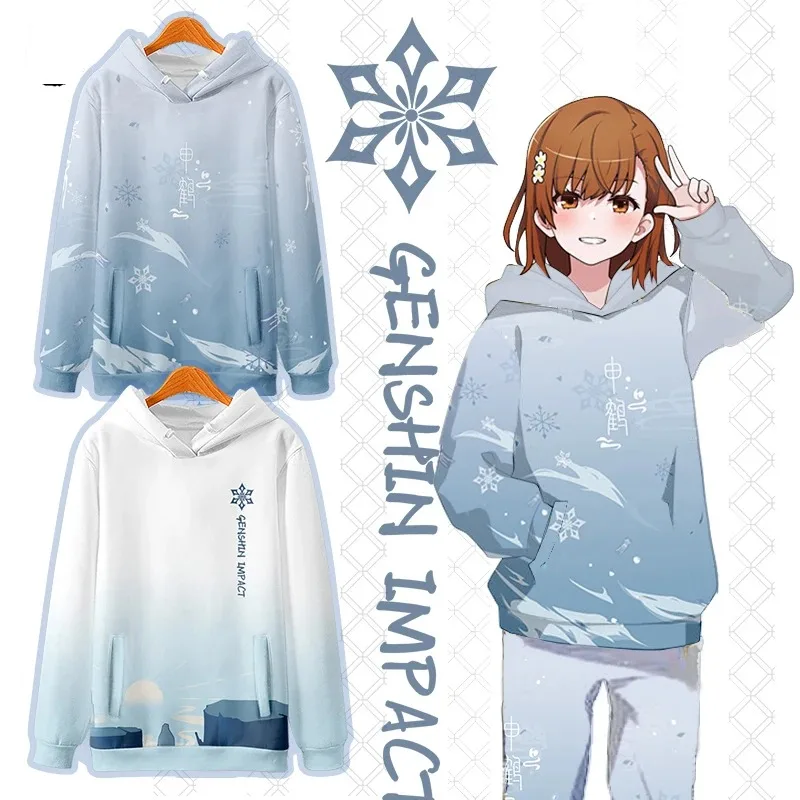 Hot game genshin impact shenhe cosplay hoodie hip hop graphic sweatshirt poleron hombre streetwear unisex harajuku sweater 2024
Hot game genshin impact shenhe cosplay hoodie hip hop graphic sweatshirt poleron hombre streetwear unisex harajuku sweater 2024
