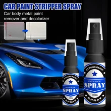 NEW 50ml 100ml Car Paint Remover Spray Quick Paint Removal Metal Surface Paint Remover Car Detailing Maintenance Cleaning Tool
NEW 50ml 100ml Car Paint Remover Spray Quick Paint Removal Metal Surface Paint Remover Car Detailing Maintenance Cleaning Tool