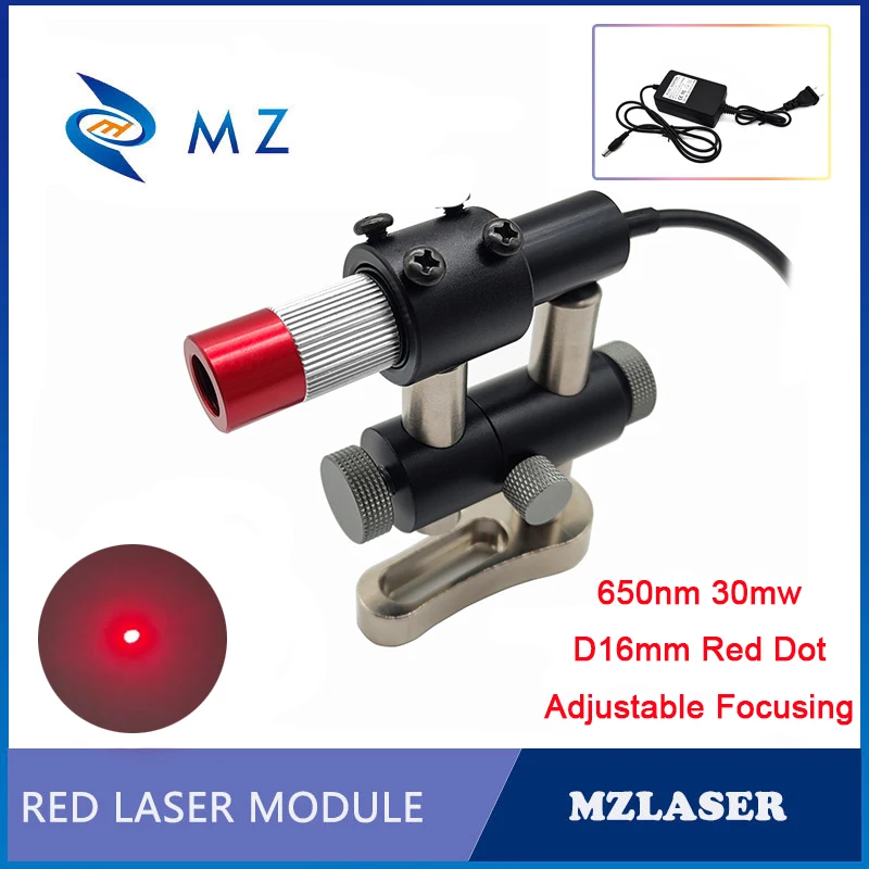 D16mm 650nm 30mw High Quality Glass Lens Adjustable Focusing Red Dot Laser Diode Module With Adapter Supply Industrial Grade
D16mm 650nm 30mw High Quality Glass Lens Adjustable Focusing Red Dot Laser Diode Module With Adapter Supply Industrial Grade