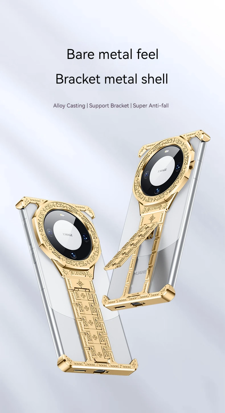 Metal Stand Phone Case Suitable For Huawei Mate50 Mate50Pro Mate60 Mate60Pro Super Strong Anti Drop Protective Case
Metal Stand Phone Case Suitable For Huawei Mate50 Mate50Pro Mate60 Mate60Pro Super Strong Anti Drop Protective Case