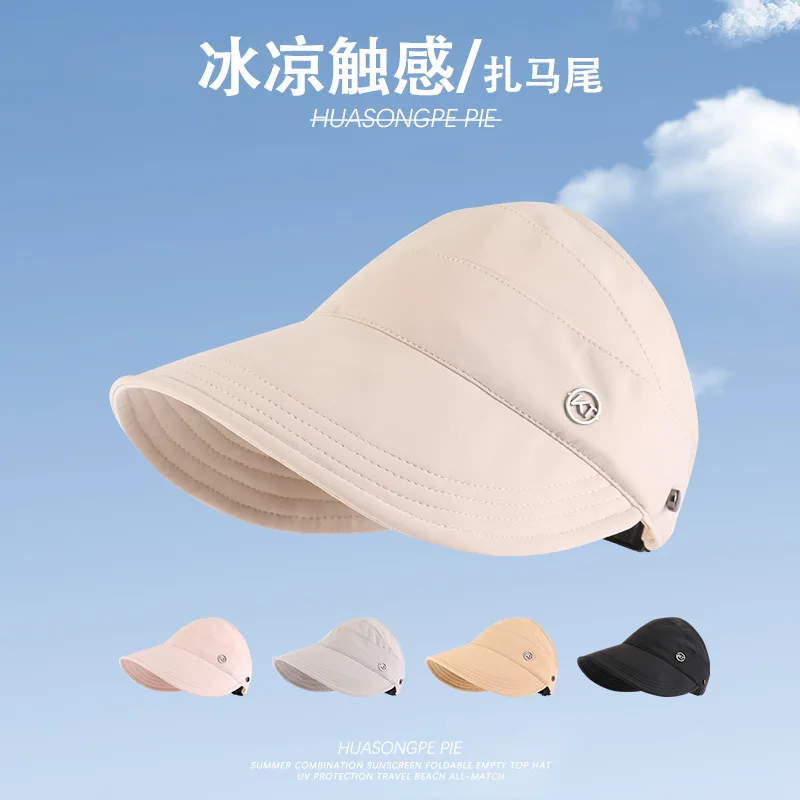 Sun Protection Women's Summer All-Matching Fisherman Big Head Circumference Air Top Rose Same Style Hat Foldable 
Sun Protection Women's Summer All-Matching Fisherman Big Head Circumference Air Top Rose Same Style Hat Foldable
