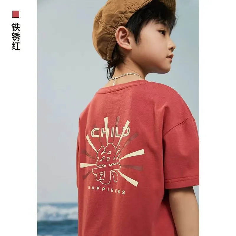 2023 New Boys T-Shirt Summer Cotton Short-Sleeved Fashion Color Collision Short-Sleeved Printed T-Shirt Children'S Tops
2023 New Boys T-Shirt Summer Cotton Short-Sleeved Fashion Color Collision Short-Sleeved Printed T-Shirt Children'S Tops