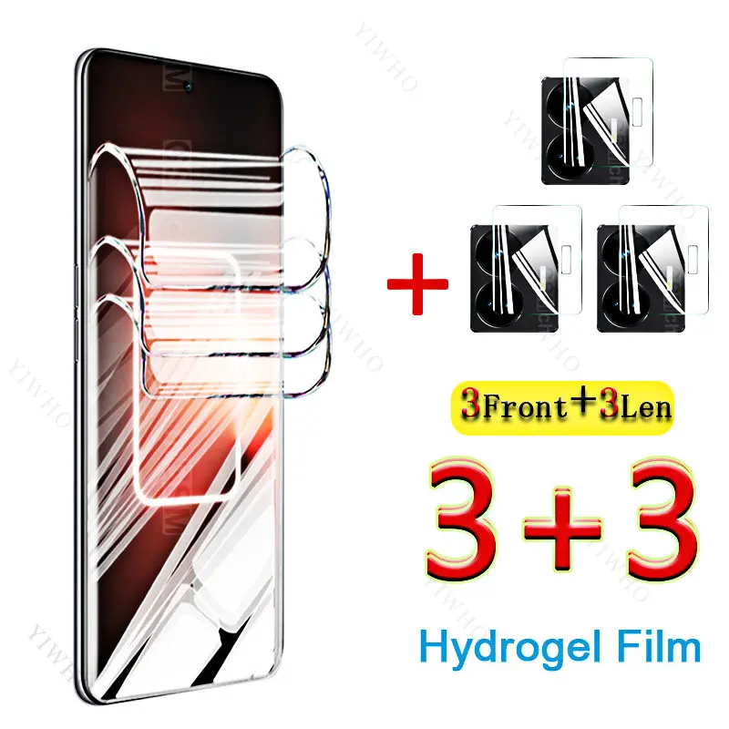Защита для экрана для Realme GT NEO 5 240 Вт, Передняя пленка, пленка для отпечатков пальцев для Realme GT NEO5 240 Вт, защитный объектив для камеры 6,74 дюйма 
Защита для экрана для Realme GT NEO 5 240 Вт, Передняя пленка, пленка для отпечатков пальцев для Realme GT NEO5 240 Вт, защитный объектив для камеры 6,74 дюйма