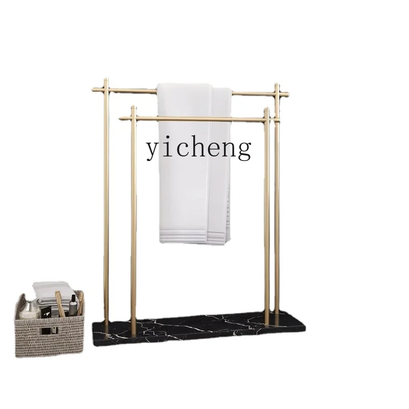 YY Punch-Free Bathroom Storage Rack Hotel Bath Towel Rack Creative Towel Bar
YY Punch-Free Bathroom Storage Rack Hotel Bath Towel Rack Creative Towel Bar