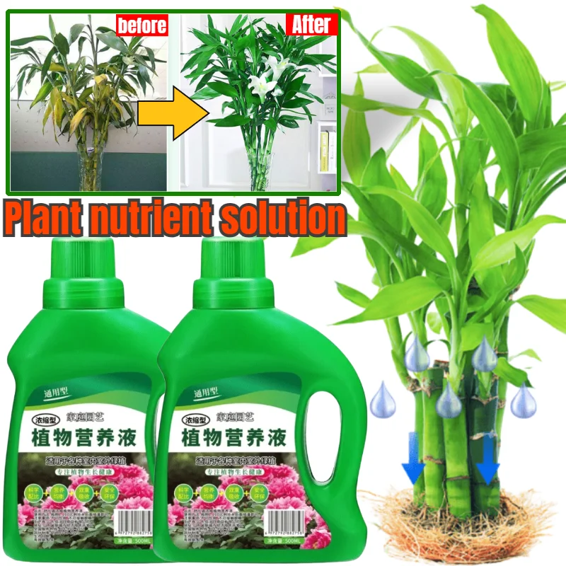 

Universal Hydroponics Soil Culture Plant Nutrient Solution 500ml Planting System Universal Fertilizer Potted Flower Solution