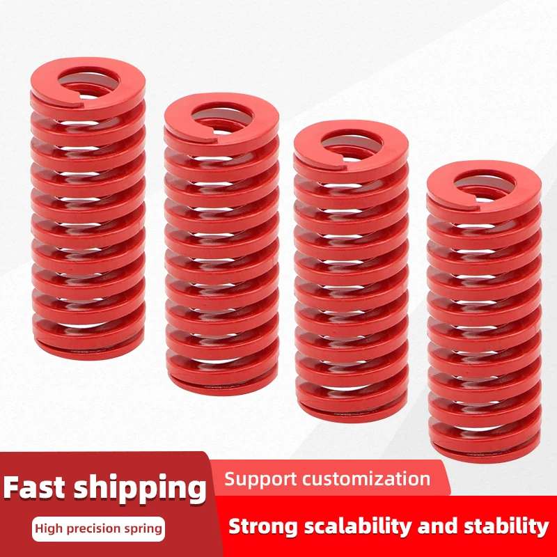 1PCS Spiral Stamping Compression Mould Die Spring Red Mould Die Springs High Accuracy Steel Light Load Spiral Spring 
1PCS Spiral Stamping Compression Mould Die Spring Red Mould Die Springs High Accuracy Steel Light Load Spiral Spring