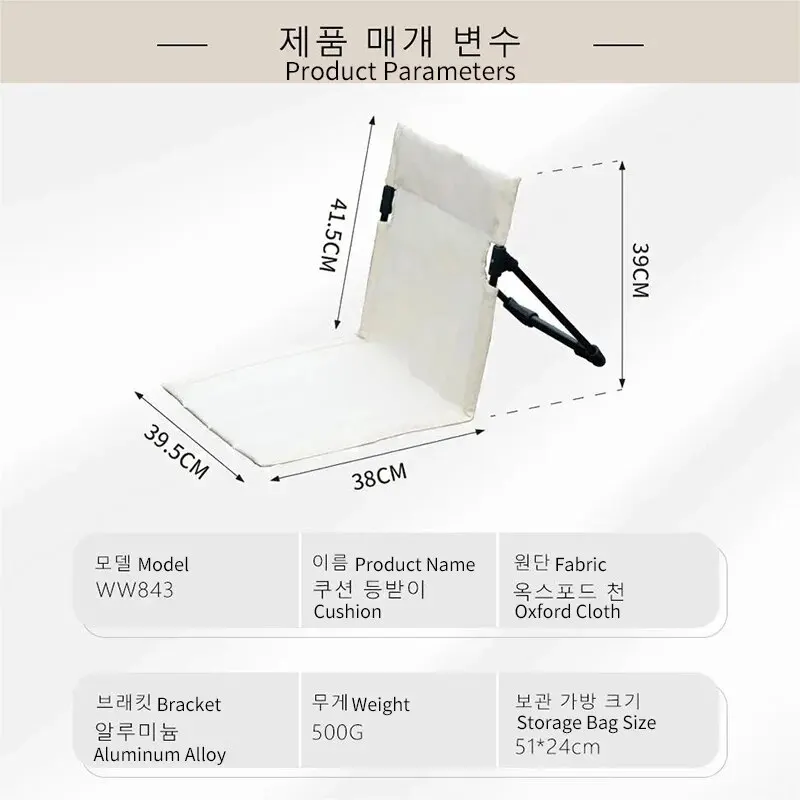 Foldable Camping Chair Outdoor Garden Park Single Lazy Chair Backrest Cushion Picnic Camping Folding Back Chair Beach Chairs 6 Mallzona S936a9b6f77cd46bcb57c7d7b0379353fW Foldable Camping Chair Outdoor Garden Park Single Lazy Chair Backrest Cushion Picnic Camping Folding Back Chair Beach Chairs Mallzona