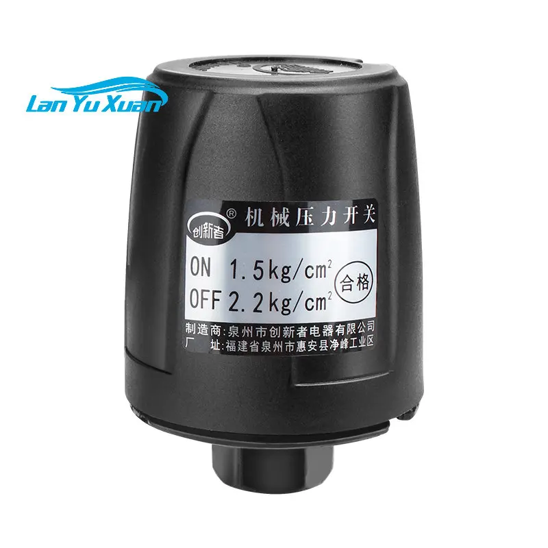 Automatic household water pump switch self-priming booster pump cold and hot water adjustable pressure
Automatic household water pump switch self-priming booster pump cold and hot water adjustable pressure