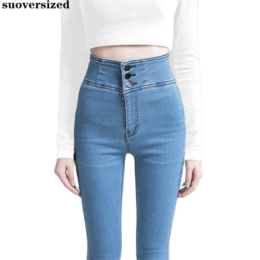 Classic Skinny Penci Jeans Woman High Waist Slim Pantalones Korean Fashion Vaqueros Sexy Trousers Spodnie Damskie Wash Leggings
Classic Skinny Penci Jeans Woman High Waist Slim Pantalones Korean Fashion Vaqueros Sexy Trousers Spodnie Damskie Wash Leggings
