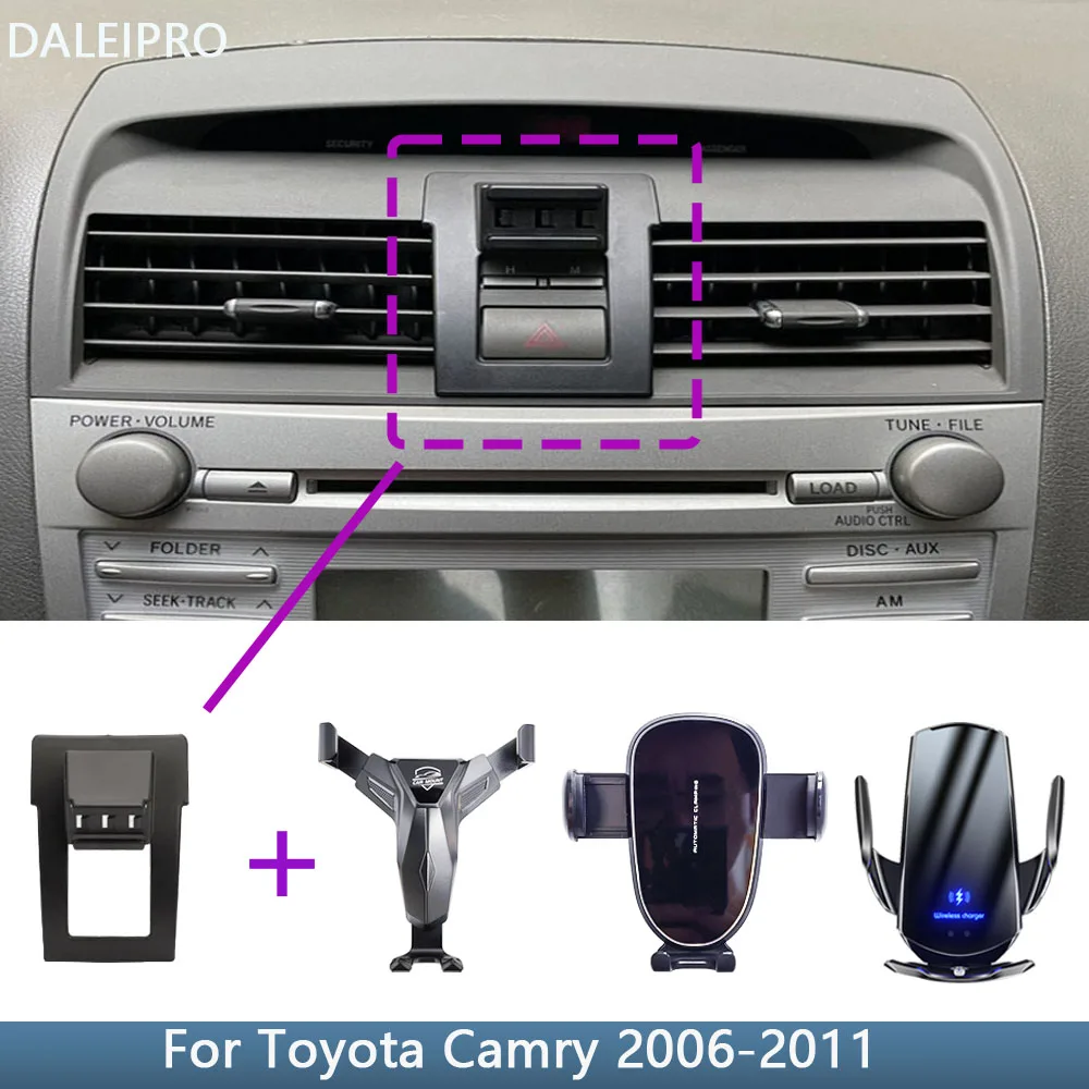 Car Phone Holder For Toyota Camry XV40 2006 2007 2008-2011 Fixed Bracket Base Special Car Cell Phone Mounts Wireless Charging
Car Phone Holder For Toyota Camry XV40 2006 2007 2008-2011 Fixed Bracket Base Special Car Cell Phone Mounts Wireless Charging